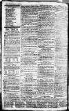 Cambridge Chronicle and Journal Saturday 01 March 1788 Page 5