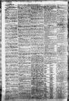 Cambridge Chronicle and Journal Saturday 07 March 1807 Page 2