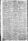 Cambridge Chronicle and Journal Saturday 29 August 1807 Page 2