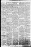 Cambridge Chronicle and Journal Friday 20 July 1810 Page 3