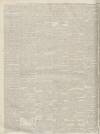 Cambridge Chronicle and Journal Friday 06 August 1813 Page 2