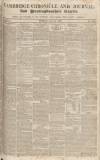 Cambridge Chronicle and Journal Friday 13 June 1823 Page 1