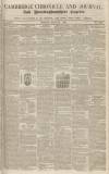 Cambridge Chronicle and Journal Friday 26 March 1824 Page 1