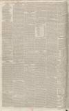 Cambridge Chronicle and Journal Friday 21 October 1825 Page 4