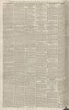 Cambridge Chronicle and Journal Friday 09 February 1827 Page 2