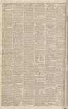 Cambridge Chronicle and Journal Friday 26 June 1829 Page 2