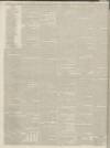 Cambridge Chronicle and Journal Friday 30 August 1833 Page 4