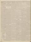 Cambridge Chronicle and Journal Friday 18 October 1833 Page 2