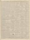 Cambridge Chronicle and Journal Friday 30 May 1834 Page 3