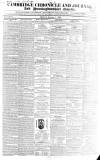 Cambridge Chronicle and Journal Friday 25 March 1836 Page 1