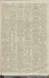 Cambridge Chronicle and Journal Saturday 25 August 1838 Page 3