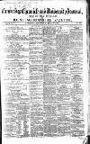 Cambridge Chronicle and Journal Saturday 08 February 1851 Page 1