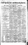 Cambridge Chronicle and Journal Saturday 15 March 1851 Page 1