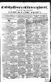Cambridge Chronicle and Journal Saturday 04 October 1851 Page 1