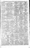 Cambridge Chronicle and Journal Saturday 16 April 1853 Page 5