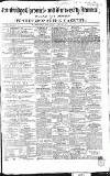 Cambridge Chronicle and Journal Saturday 24 September 1853 Page 1
