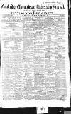 Cambridge Chronicle and Journal Saturday 03 December 1853 Page 1