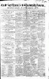 Cambridge Chronicle and Journal Saturday 14 April 1855 Page 1
