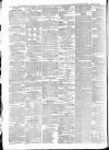 Cambridge Chronicle and Journal Saturday 11 August 1855 Page 2