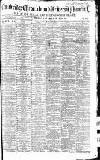 Cambridge Chronicle and Journal Saturday 31 January 1857 Page 1