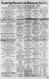 Cambridge Chronicle and Journal Saturday 31 December 1859 Page 1