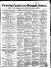 Cambridge Chronicle and Journal Saturday 03 March 1860 Page 1
