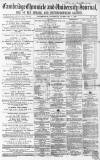 Cambridge Chronicle and Journal Saturday 01 February 1862 Page 1