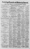 Cambridge Chronicle and Journal Saturday 21 January 1871 Page 1