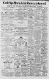 Cambridge Chronicle and Journal Saturday 11 March 1871 Page 1
