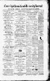 Cambridge Chronicle and Journal Saturday 09 January 1875 Page 1
