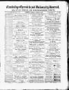 Cambridge Chronicle and Journal Saturday 23 October 1875 Page 1