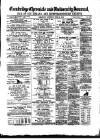 Cambridge Chronicle and Journal Saturday 24 June 1876 Page 1