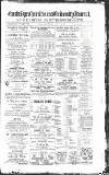 Cambridge Chronicle and Journal Saturday 13 January 1877 Page 1