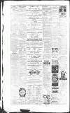 Cambridge Chronicle and Journal Saturday 17 February 1877 Page 2