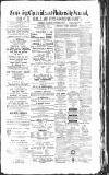 Cambridge Chronicle and Journal Saturday 17 November 1877 Page 1