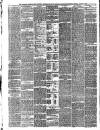 Cambridge Chronicle and Journal Friday 01 August 1884 Page 8