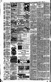Cambridge Chronicle and Journal Friday 18 June 1886 Page 2