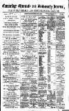 Cambridge Chronicle and Journal Friday 03 February 1893 Page 1