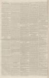 Cork Examiner Wednesday 13 October 1841 Page 2