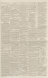Cork Examiner Wednesday 13 October 1841 Page 3