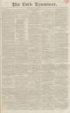 Cork Examiner Friday 15 October 1841 Page 1