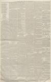 Cork Examiner Friday 05 November 1841 Page 4