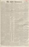 Cork Examiner Monday 15 November 1841 Page 1