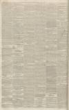 Cork Examiner Monday 18 April 1842 Page 2