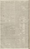 Cork Examiner Monday 02 May 1842 Page 4