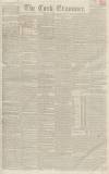 Cork Examiner Wednesday 01 February 1843 Page 1