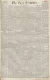 Cork Examiner Friday 31 May 1844 Page 1
