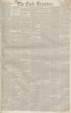 Cork Examiner Wednesday 12 June 1844 Page 1