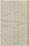 Cork Examiner Monday 02 September 1844 Page 2