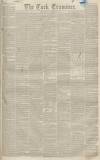 Cork Examiner Friday 13 September 1844 Page 1